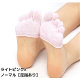 5本指ハーフソックス レディース フットカバー | PlusNao | 詳細画像11