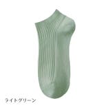 ショートソックス 単品 アンクルソックス | PlusNao | 詳細画像17 