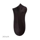 ショートソックス 単品 アンクルソックス | PlusNao | 詳細画像8 