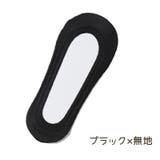 カバーソックス レディース フットカバー | PlusNao | 詳細画像10 