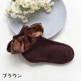靴下 ショートソックス くつ下 | PlusNao | 詳細画像15 