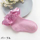 靴下 ショートソックス くつ下 | PlusNao | 詳細画像16 