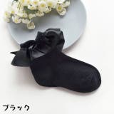 靴下 ショートソックス くつ下 | PlusNao | 詳細画像18 