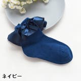 靴下 ショートソックス くつ下 | PlusNao | 詳細画像19 