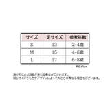 靴下 ショートソックス くつ下 | PlusNao | 詳細画像20 