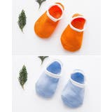 靴下 くるぶしソックス 子供用 | PlusNao | 詳細画像17