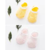 靴下 くるぶしソックス 子供用 | PlusNao | 詳細画像18