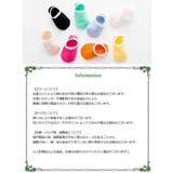 靴下 くるぶしソックス 子供用 | PlusNao | 詳細画像20