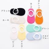 靴下 くるぶしソックス 子供用 | PlusNao | 詳細画像9