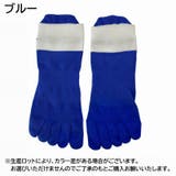 5本指ソックス ショートソックス メンズ | PlusNao | 詳細画像12 