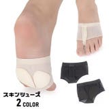 スキンシューズ バレエ用品 ダンス用品 | PlusNao | 詳細画像1