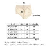 スキンシューズ バレエ用品 ダンス用品 | PlusNao | 詳細画像11