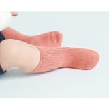 ベビーソックス 靴下 3足セット | PlusNao | 詳細画像7
