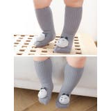 ベビーソックス 赤ちゃん キッズ | PlusNao | 詳細画像6 