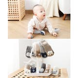 ベビーソックス 赤ちゃん キッズ | PlusNao | 詳細画像8 