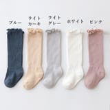 靴下 ハイソックス ソックス | PlusNao | 詳細画像9 