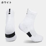 クルーソックス メンズ ショートソックス | PlusNao | 詳細画像2