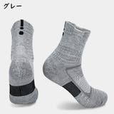 クルーソックス メンズ ショートソックス | PlusNao | 詳細画像5