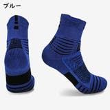 クルーソックス メンズ ショートソックス | PlusNao | 詳細画像6