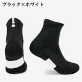 クルーソックス メンズ ショートソックス | PlusNao | 詳細画像8