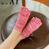 五本指ソックス くるぶしソックス ショートソックス | PlusNao | 詳細画像11