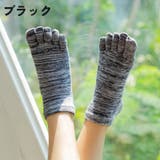 五本指ソックス くるぶしソックス ショートソックス | PlusNao | 詳細画像8