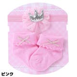 ベビー靴下 ヘアバンド 2点セット | PlusNao | 詳細画像12