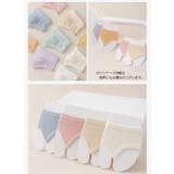 トングソックス サンダルソックス ハーフソックス | PlusNao | 詳細画像15