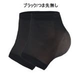 かかとケアソックス 靴下 かかとケア | PlusNao | 詳細画像8