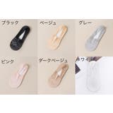 フットカバー レディース 女性 | PlusNao | 詳細画像19 