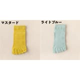 5本指ソックス 5本指靴下 レディース | PlusNao | 詳細画像17 