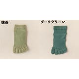 5本指ソックス 5本指靴下 レディース | PlusNao | 詳細画像18 