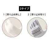 足袋ソックス ハイソックス クルーソックス | PlusNao | 詳細画像13