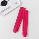 ハイソックス キッズ 子供用 | PlusNao | 詳細画像11 