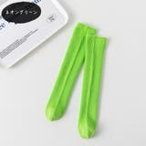 ハイソックス キッズ 子供用 | PlusNao | 詳細画像14 