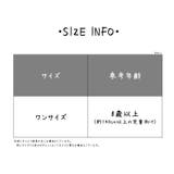 ハイソックス キッズ 子供用 | PlusNao | 詳細画像20 