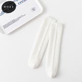 ハイソックス キッズ 子供用 | PlusNao | 詳細画像8 