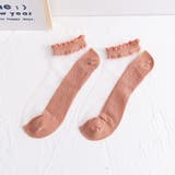 ショートソックス 3足セット 靴下 | PlusNao | 詳細画像15