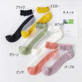 ショートソックス 3足セット 靴下 | PlusNao | 詳細画像18