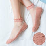 ショートソックス 3足セット 靴下 | PlusNao | 詳細画像2
