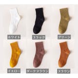 メンズソックス ショート 靴下 | PlusNao | 詳細画像19 