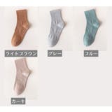 メンズソックス ショート 靴下 | PlusNao | 詳細画像20 