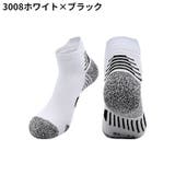 スポーツソックス クルーソックス ショート丈 | PlusNao | 詳細画像12