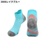 スポーツソックス クルーソックス ショート丈 | PlusNao | 詳細画像15