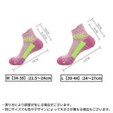スポーツソックス クルーソックス ショート丈 | PlusNao | 詳細画像16