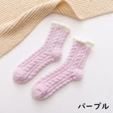 ルームソックス 靴下 レディース | PlusNao | 詳細画像12