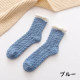 ルームソックス 靴下 レディース | PlusNao | 詳細画像16