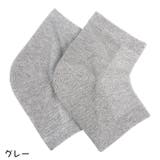 かかとケアソックス レディース かかとソックス | PlusNao | 詳細画像13