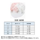 クルーソックス ショートソックス ダブルレース | PlusNao | 詳細画像19