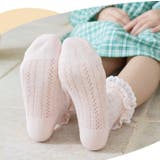 クルーソックス ショートソックス ダブルレース | PlusNao | 詳細画像5